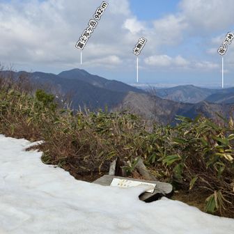 富士写ヶ岳も近い