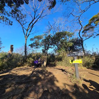 建長寺奥の勝上山