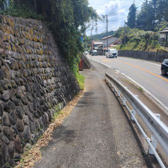 車道に出た。
