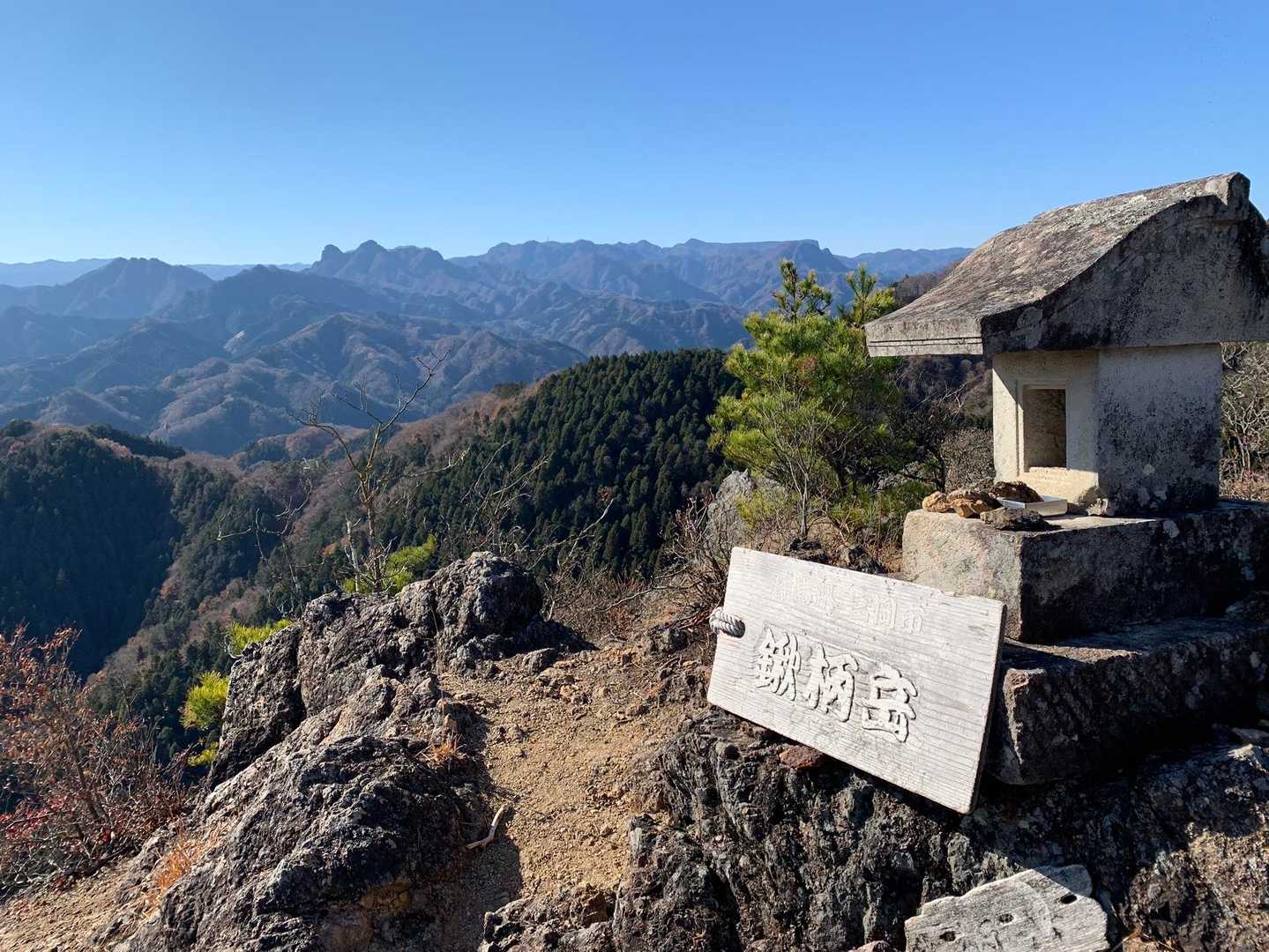 大展望の山頂