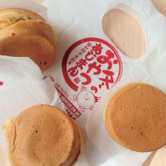 蒼空(そら)を観上げて、明日も歩こう👏