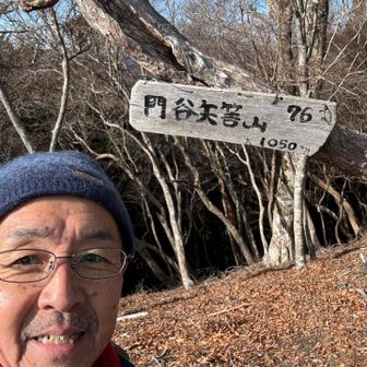 五つめ、門谷矢筈山🙌　まずは右ケツですね🤣