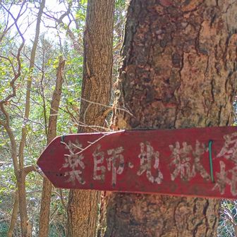 地獄だったんだ🫨