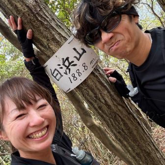 うちね…よく笑うから笑いジワがすごいんです🤣