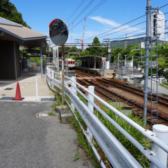 電車きました。