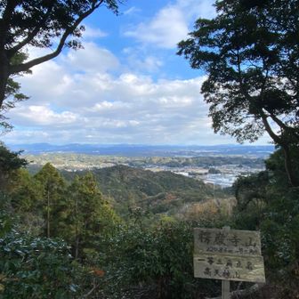 楞厳寺山山頂⛰️