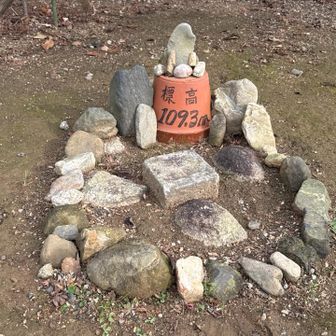 あった
手作り感満載🤭
