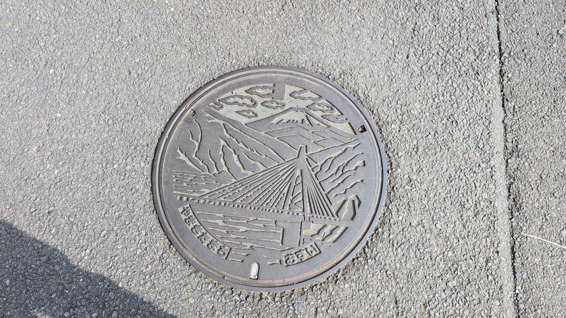 マンホールにも富士山