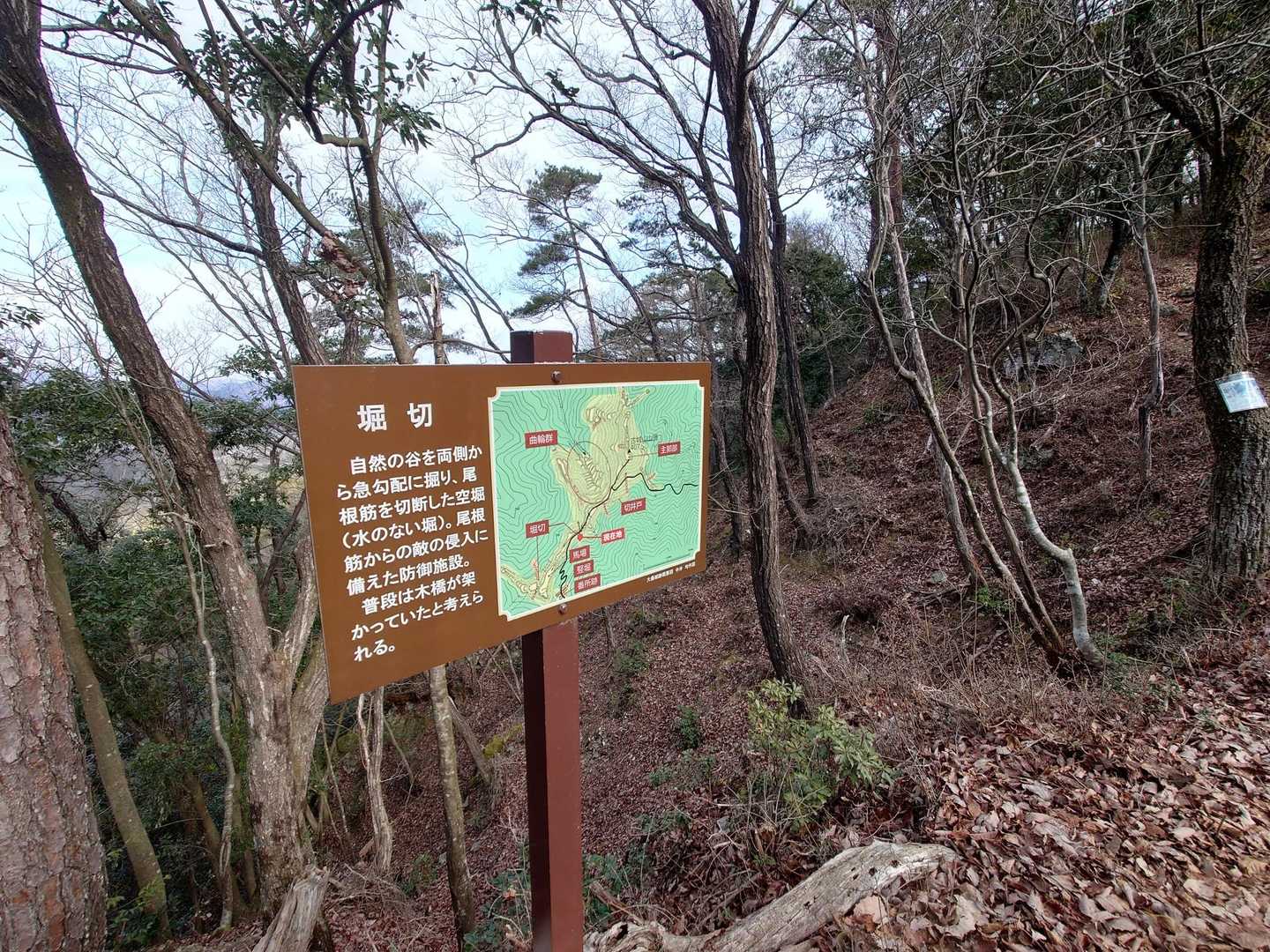 堀切