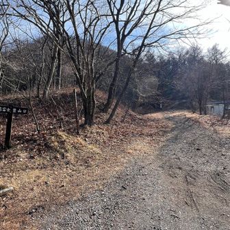 榛名富士にも登ります
