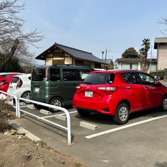 おつかれ山でした！