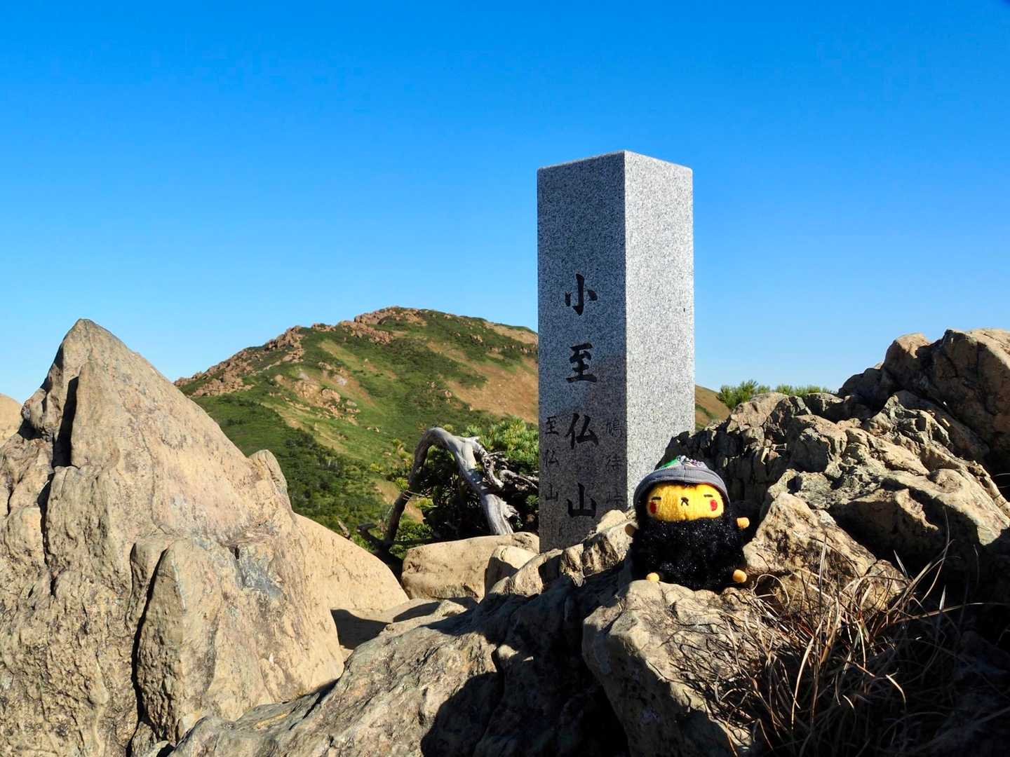 鳩待峠-至仏山 往復コースの写真
