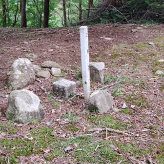 山頂、三角点