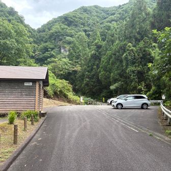 不動滝駐車場
