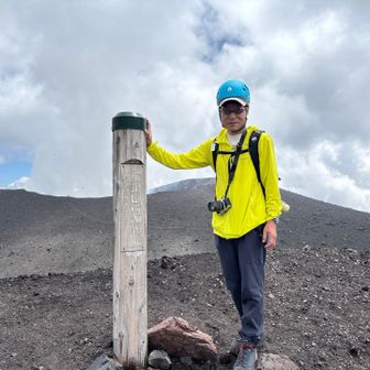 前掛山
やっと到着
山頂はなかなかの混み具合