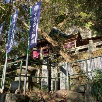 中将坊堂に到着
