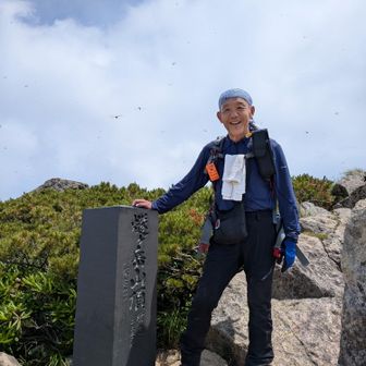 最高峰にて☺️