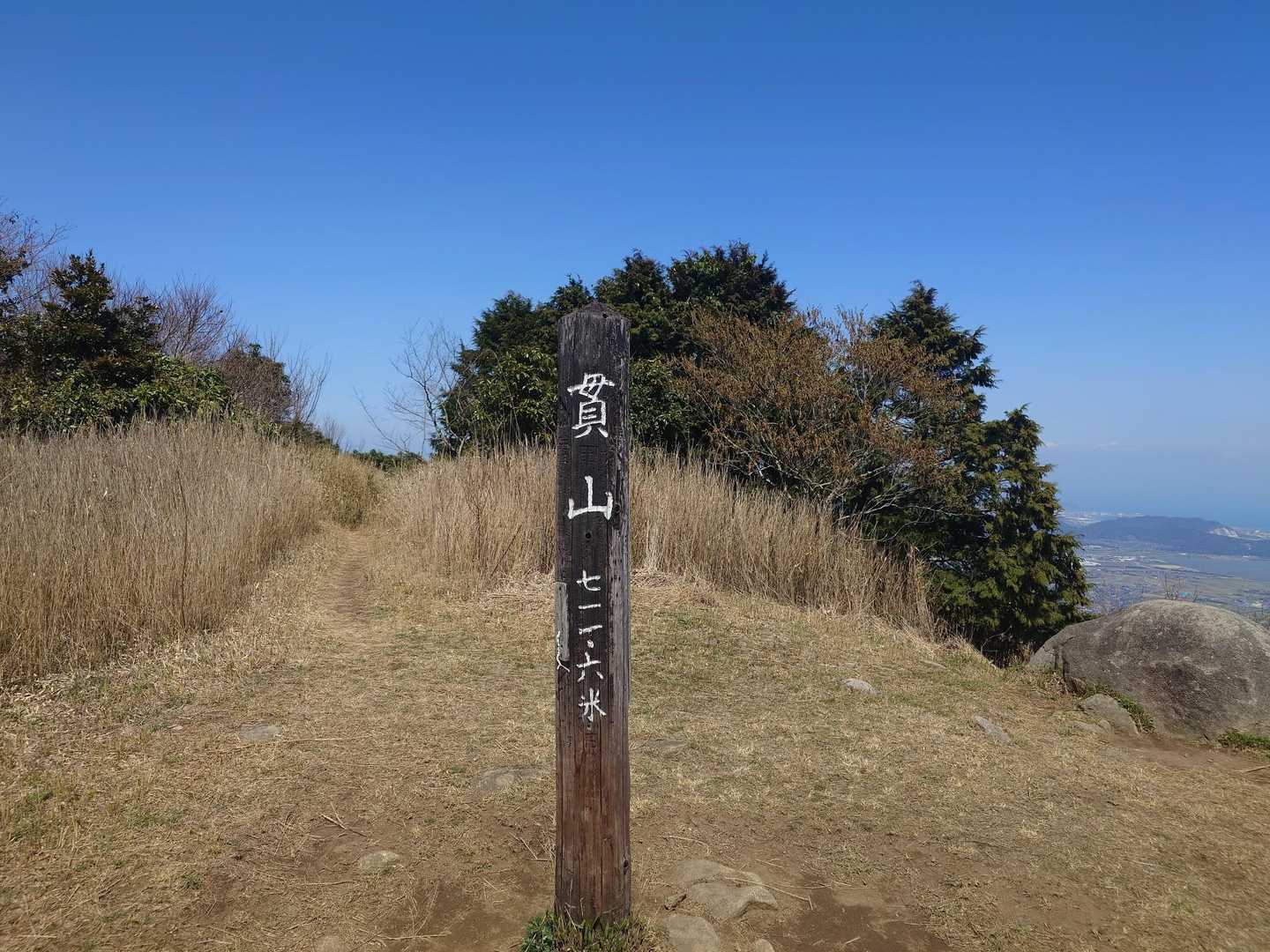貫ブルー✨
