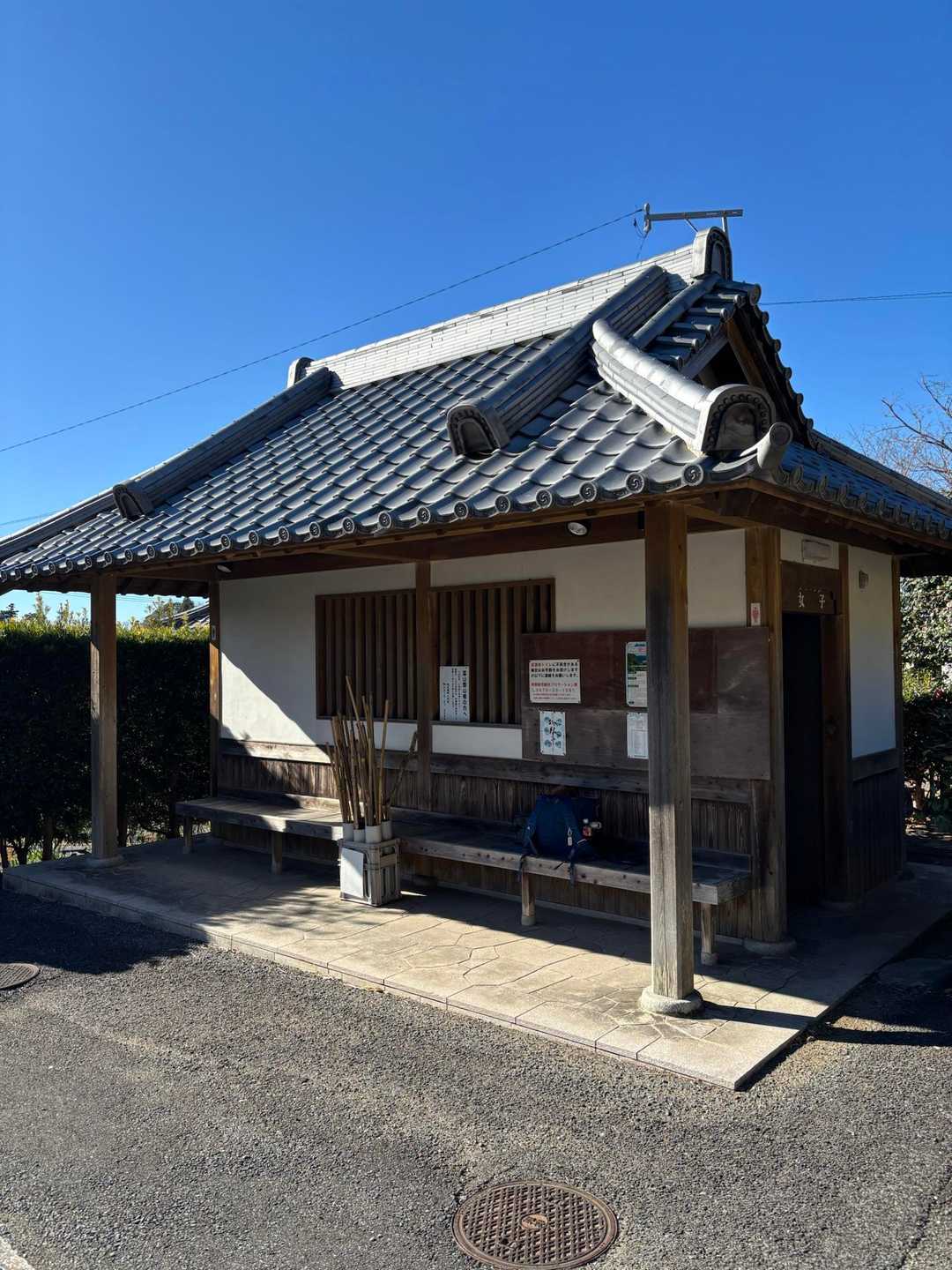福満寺のトイレ、使わせて頂きました
ありがとうございました😊
ザック犬終了🐶