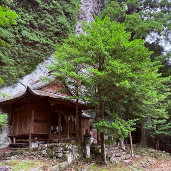 玉屋神社。