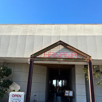 景色も料理も美味しかったー
ご馳走山