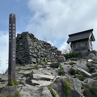 この周辺上空だけ晴れ
周りの眺望無し