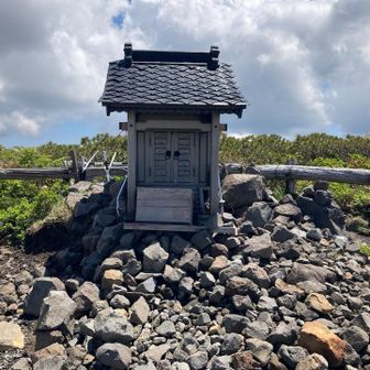 赤倉岳🙏
