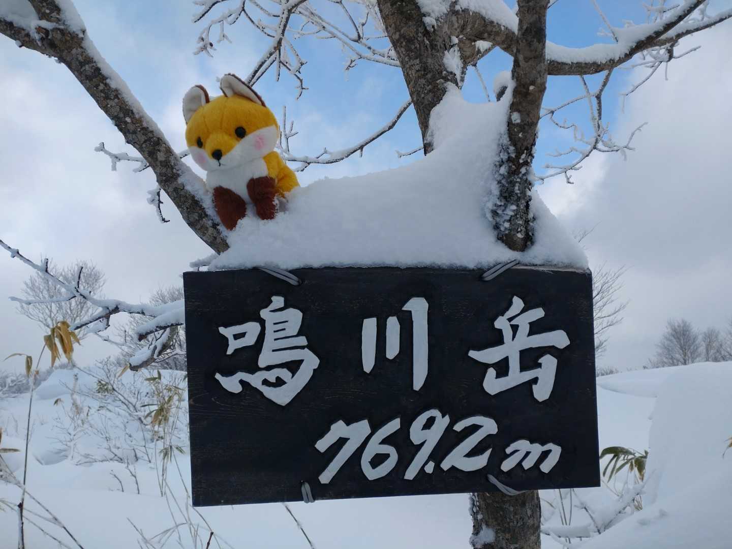 到着～
この周辺が一番ズボる💦