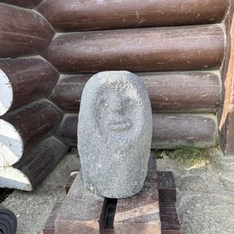 アリソン