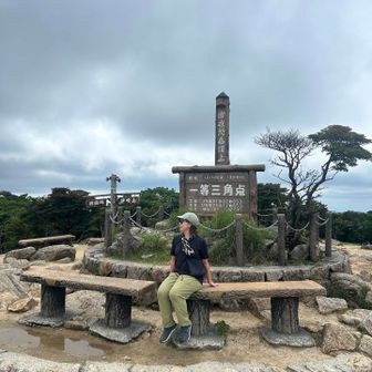 今日は山上公園も人少なめ