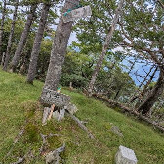 取りこぼしていた大峯奥駈道最後の
遠征第1️⃣9️⃣座目
仏生嶽いただきました🙏