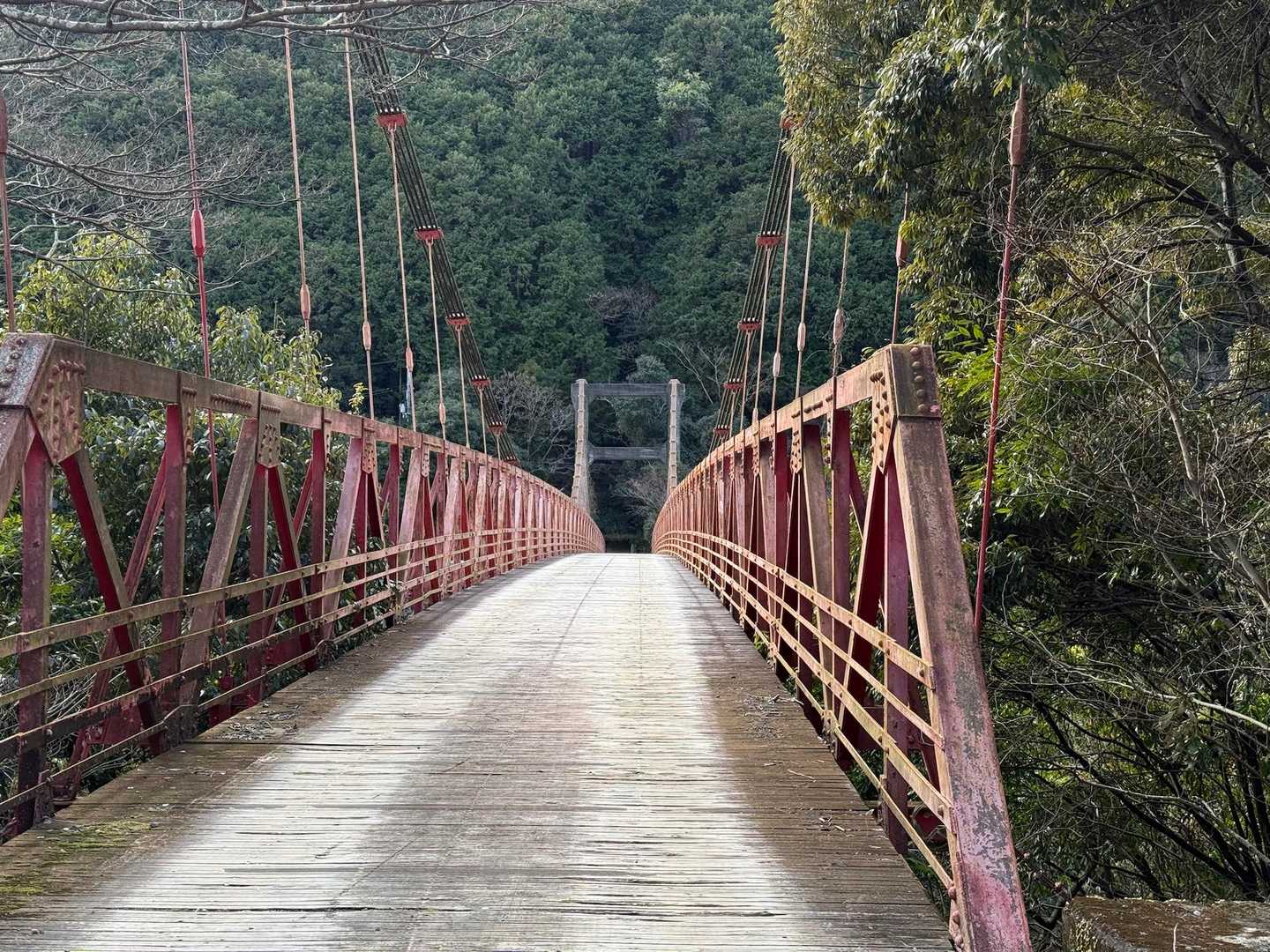 北郡橋（吊り橋）