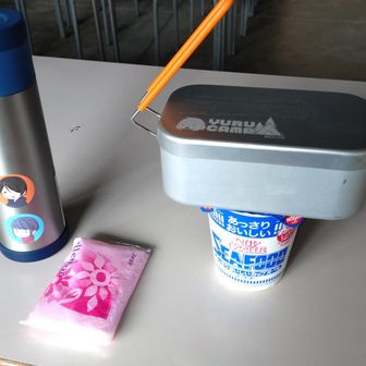 石門登山口前にある無料休憩所