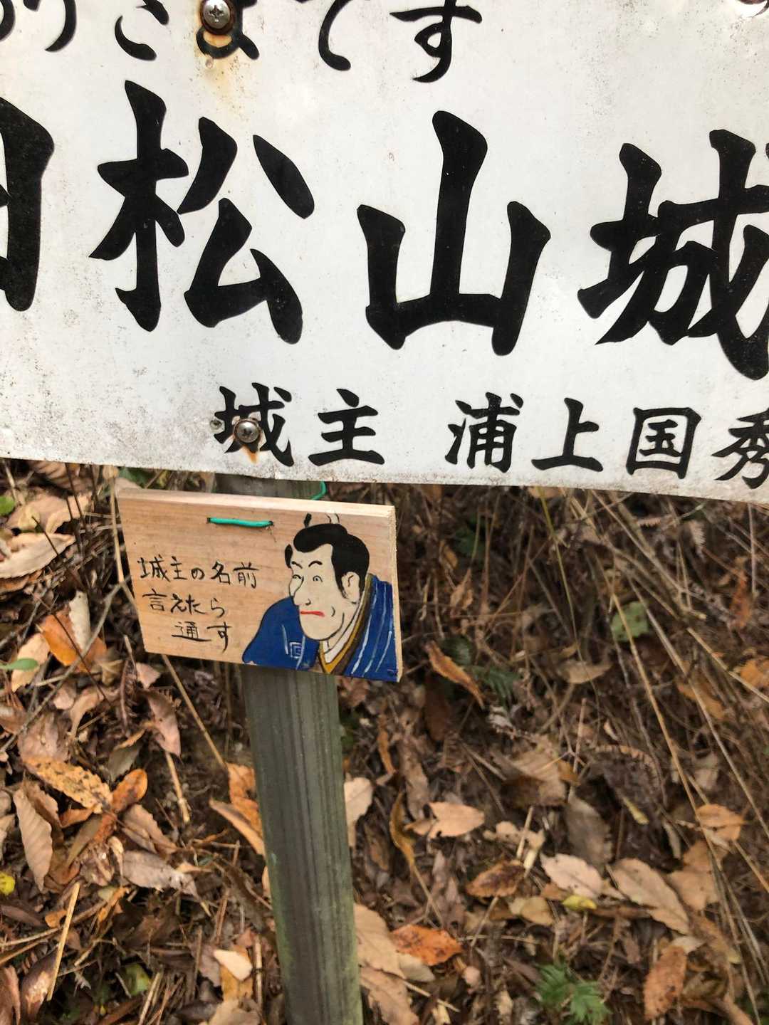 勉強になります

信長の野望でも関わったことなかった