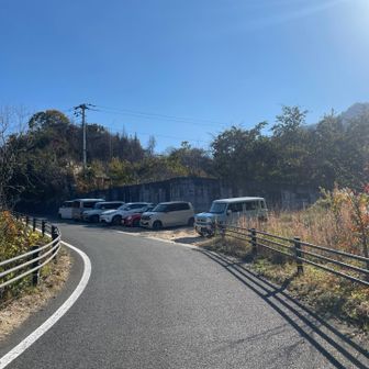 途中駐車スペースあります。