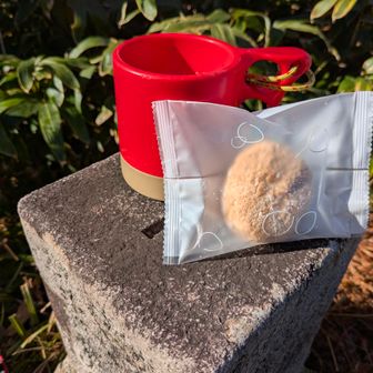 ☕飲んでのんびりし