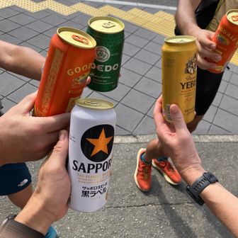 わーい♪ゴールのお楽しみ。