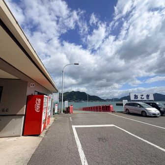 150円で20分おきに運行
