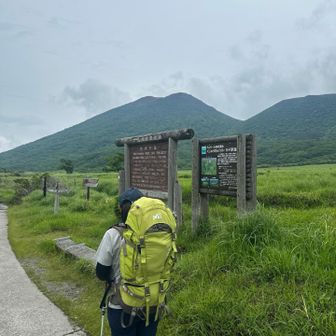 そろそろ帰宅のお時間です。雨も気になるし〜