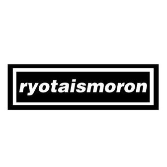 りょうた