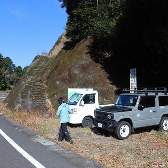 土然ヶ丘自然遊歩道入口駐車場
