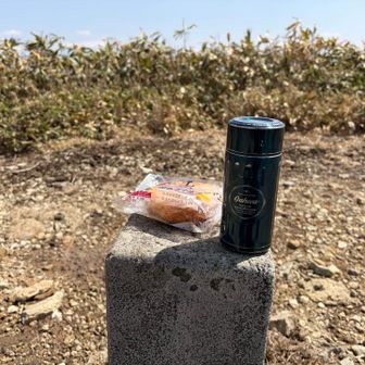 コーヒータイム
本日、川上岳からの景色独占でした！