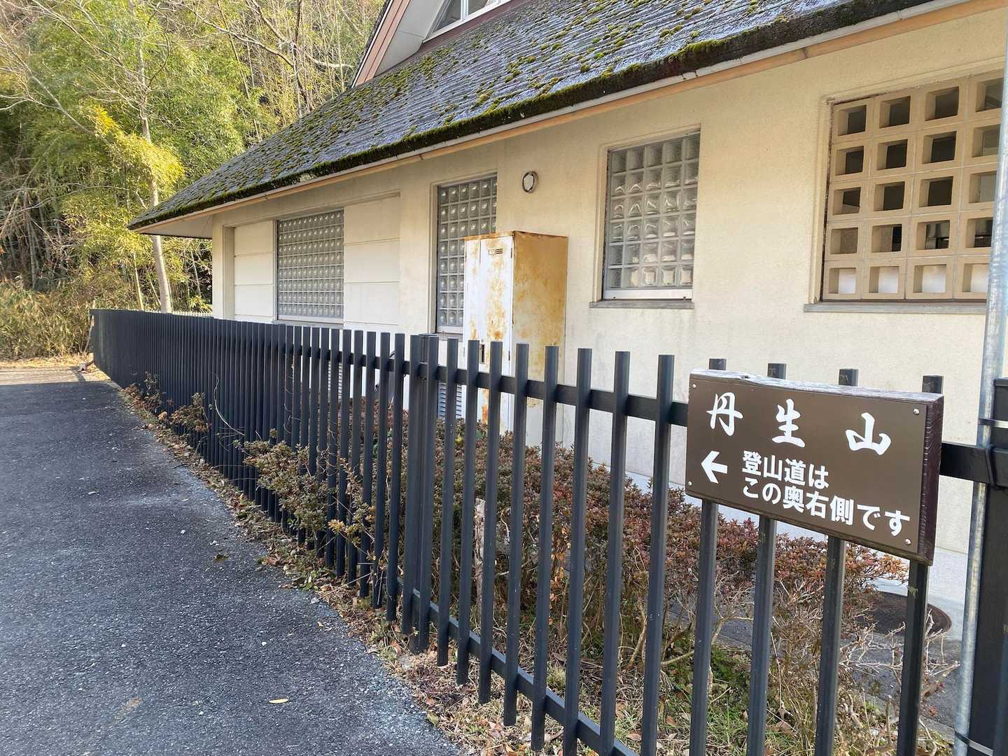 丹生神社-丹生山-帝釈山 往復コースの写真