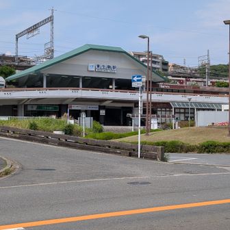 高級住宅街を抜け近鉄東生駒駅到着です🚃