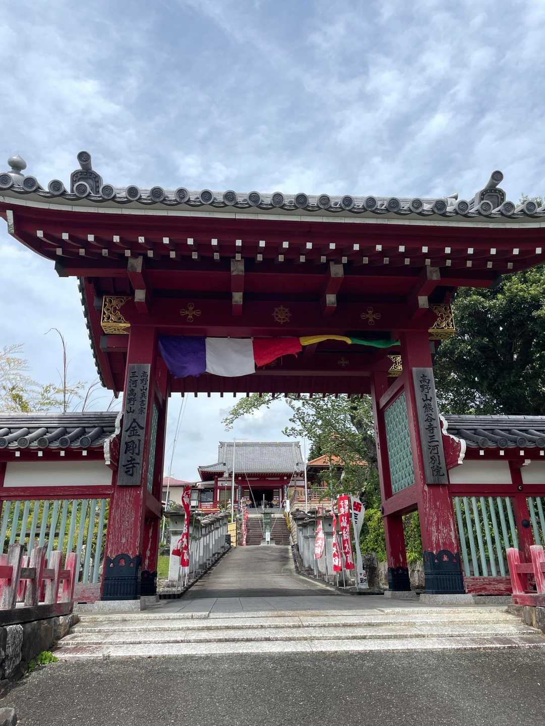 帰りになりましたがお参りとお礼をして帰宅しましたとさ〜♪

おしまい🙇‍♀️☺️