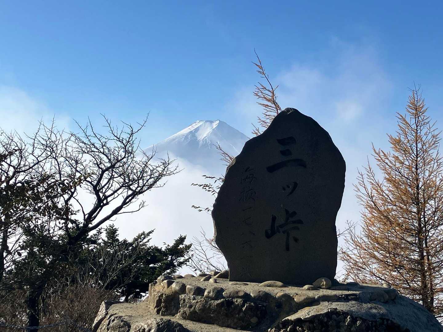 三ッ峠山登山口-三ッ峠山-木無山 往復コースの写真