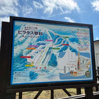 機会があれば滑りに来たい