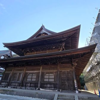 本堂は改修中💦