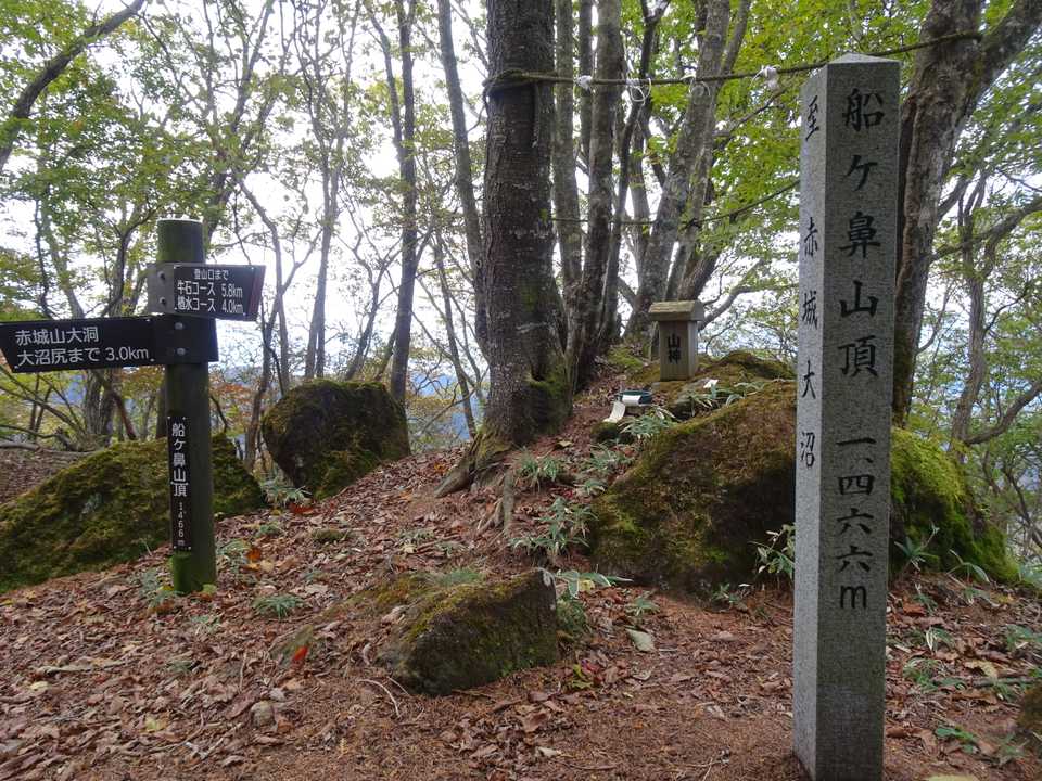 山頂。