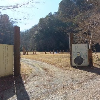 その土地その土地に歴史があって、訪れた時に知るのがよいね。